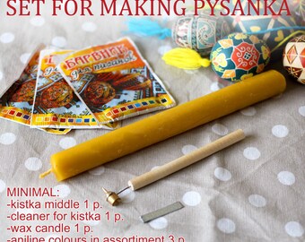 Pysanky eggs decorating gift set complete with kistka, bees wax candle and aniline dyes