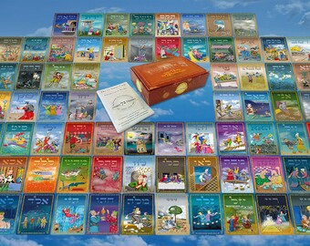 The 72 Names Cards - insightful Kabbalah cards for self guidance and divination - 72 oracle cards and a detailed booklet, on sale