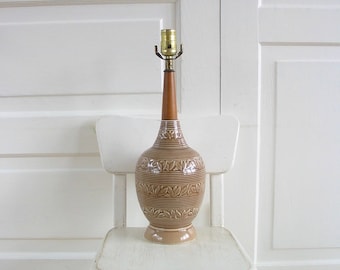 Vintage Mid Century Lamp, Brown Lamp, Mid Century Modern, Wood Ceramic Lamp, Vintage Wood Lamp, Leaves Lamp, Mid Century Modern Lamp