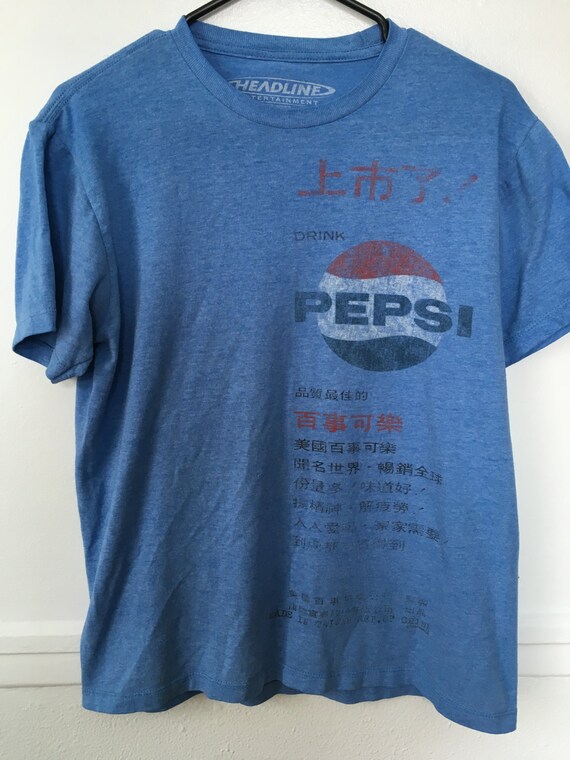 pepsi t shirts for sale