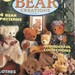Dolls Bears Creations Vol 1 No 1 - 1997 Annual Magazine, Bears, Clothes, Accessories - 79 Pages, Pattern Sheet