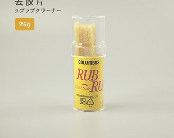 Columbus Rub Rub Napping Leather Cleaner & Burnisher LeatherMob Leathercraft Craft Tool