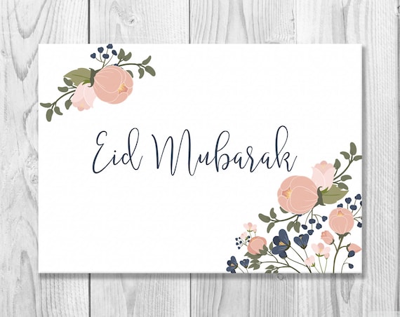 Printable Eid Mubarak Card Eid Greeting Card Happy Eid