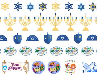 Jewish Stickers Jewish Holidays Jewish Life Stickers for Erin Condren Life Planner Plum Paper Planner Hanukkah Yom Kippur Passover Shabbat
