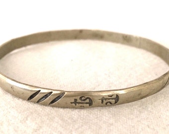 Vintage MEXICO Hand-Stamped Sterling Silver 925 BANGLE BRACELET