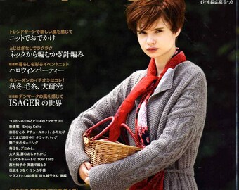 Keitodama Fall Autumn 2017 - Japanese Craft Book (SAL)