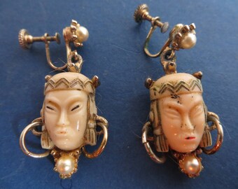Vintage Selro Asian Princess Earrings, Screw Back Style
