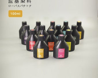 Batik Seiwa Leathercraft cuero teñir 100ml 4oz LeatherMob Boutique arte herramienta de pintura