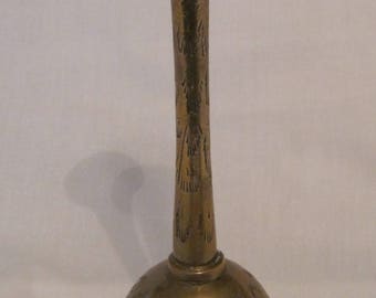 Beguiling 8 Inch Brass Vase