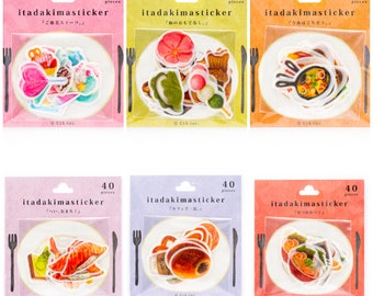 Itadakimasu Flake Seals by Q-Lia