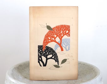 1940s Japan Woodblock Print Orange Black Blue 9 x 14 inches