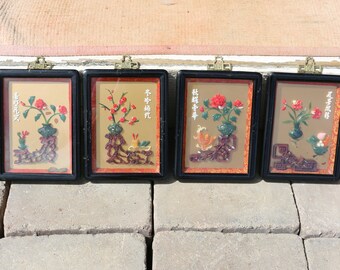 Vintage Chinese 3-D Framed Wall Art