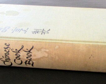 Vintage Cook book 1958 Ho Lee Garden Rest Restaurant The Chinese Cook Book Cookbook, Vintage Recipes, Old Cookbook