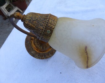 Vintage Brass Wall Sconce