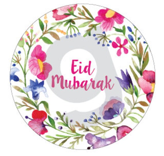Happy Eid Tag : Printable Eid Mubarak floral stickers / tags / cupcake toppers / Know that allah ...
