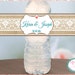 Lace and Burlap Personalized Wedding Water Bottle Labels -Bachelorette favors--Wedding favor- Custom labels- Waterproof Glossy labels