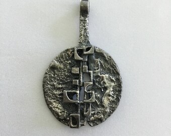 Robert Larin Signed Mid Century Brutalist Pendant