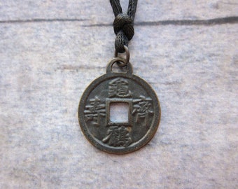 Vintage coin necklace Coin pendant Dainty necklace Antique coin necklace Coin jewellery Coin choker Old coin necklace Chineese coin necklace