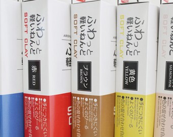 Daiso Clay - 10 Pack Bundle