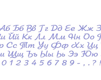 Big top Western Cute MINI Font machine embroidery designs