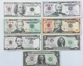 Chinese Bank Training Note Set