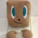 plushie flip discount code