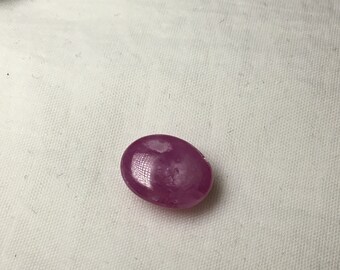 Star ruby cabochon 1pc 8.6x10.6mm