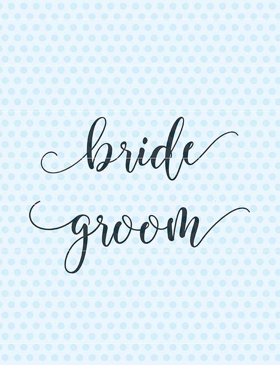 Free Free 264 Cricut Free Wedding Svg SVG PNG EPS DXF File