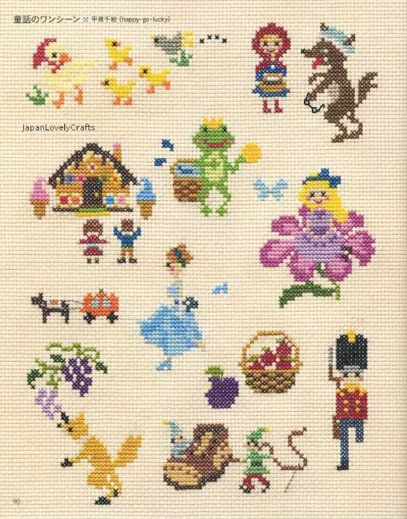 Download Kawaii Cross Stitch Technique & 500 patterns Hand Embroidery