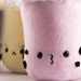 kawaii bubble tea plush