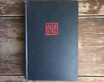 The Importance Of Living by Lin Yutang; Chinese Philosophy; Vintage Book