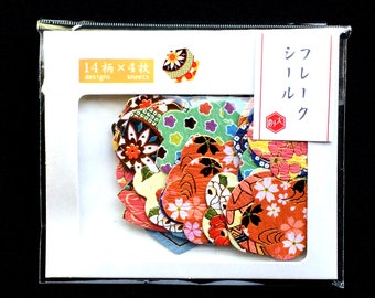 Sticker Flakes - Flower Stickers - Japanese Stickers - Chiyogami Paper Stickers - Yuzen - Kimono Dress Patterns (S274)