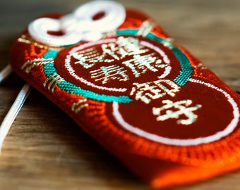 OMAMORI Good Luck charm "Health" from Nara JAPAN JAPANESE * Talisman Amulet * toda-hea-1