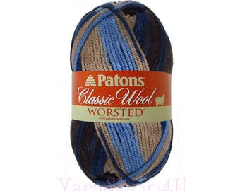 WEDGEWOOD Patons Classic Wool Worsted yarn. Blue Brown Variegated wool yarn. Multi Color, 100% Pure New Wool. Felting wool. 3.5oz 100g. ±