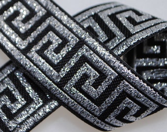 Greek Key Jacquard Trim 7/8 inches wide - Two, Five, or Ten Yards