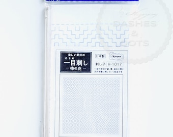Sashiko Pre-Printed Sampler, Hana-Fukin Sashiko Sampler; Hitome-Zashi "Kaki-no-hana" Sashiko Sampler; by Olympus, made in Japan