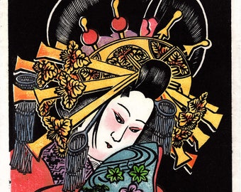 Japanese Ukiyoe, Woodblock print. Sosaku-Hanga, "Akoya"