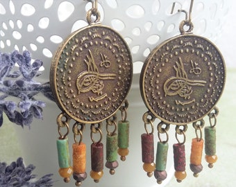 Boho earrings -Boho Chandelier Earrings - Bohemian Jewelry - GypsyJewelry - Brass Dangle Earrings -Boho chandelier