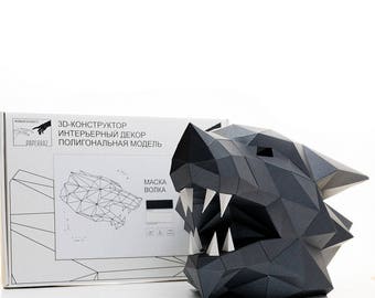 WOLF MASK | Pre-cut parts kit | DIY | Papercraft