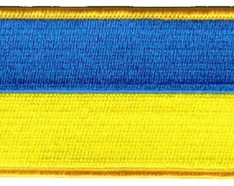 The UKRAINE PATCH, Superior Quality Iron-On / Saw-On Embroidered Patch - 3.5" x 2.25" - Made in the USA