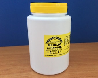 Ferric Chloride etching copper, zinc, steel, brass | pcb etchant 500g FeCl3
