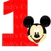 First Birthday Mr. Mouse 1 1st one Cuttable, dxf, eps, png, jpeg, svg, silhouette, circuit, like mickey