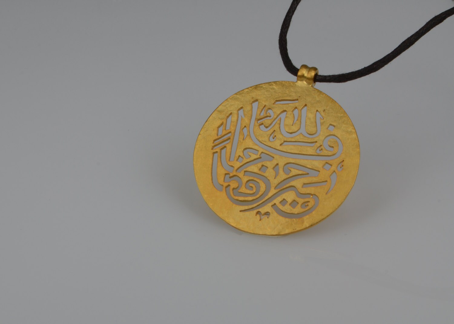 Handmade Islamic necklace Arabic Quran verse necklace women