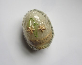 Vintage Panoramic Sugar Egg with Flowers in Original Wrapper, Original Paper Tag, Made in Czechoslovakia by Sfinx Vsetuly Confectionary