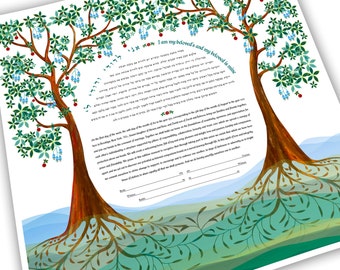 Ketubah - Intertwined Arbutus Tree of Life #1