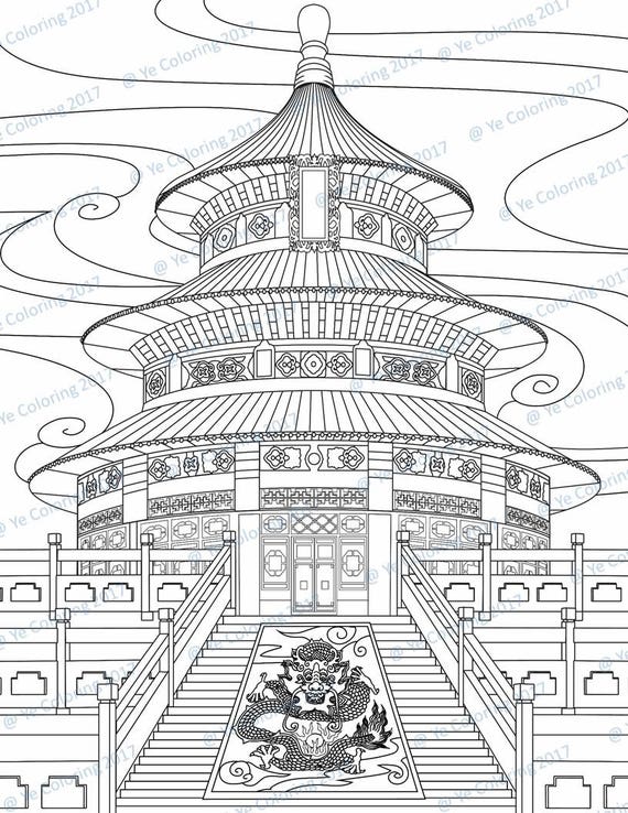 Download Temple of Heaven Coloring Page Printable File