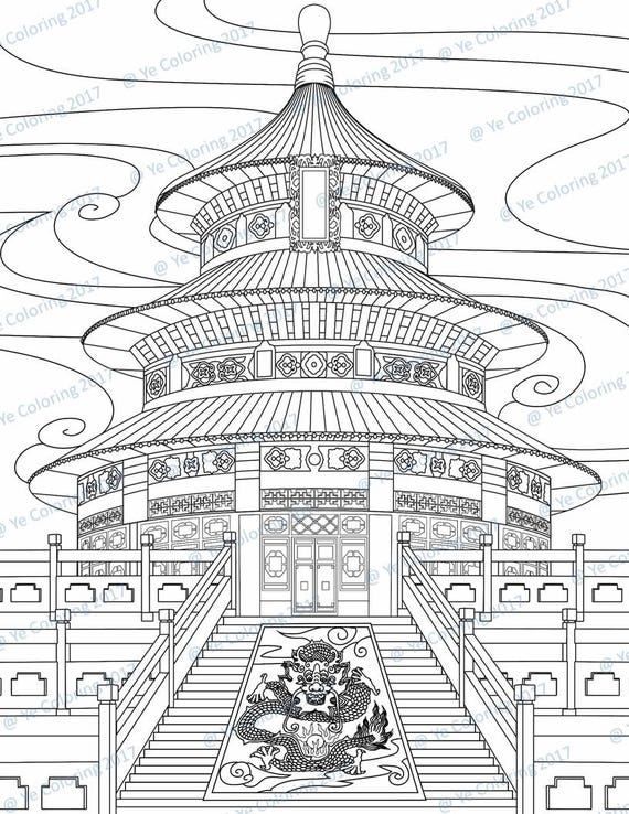 Temple of Heaven Coloring Page Printable File