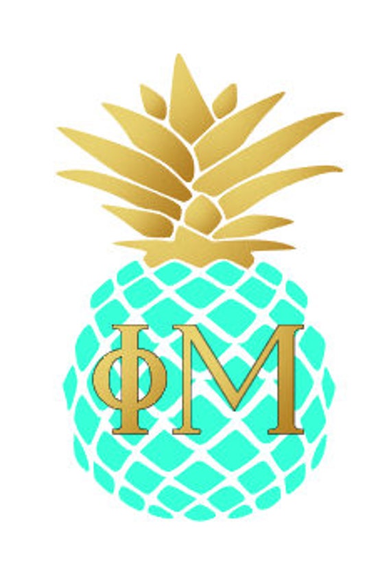 Sorority Pineapple Decal / wall Decal / cup decal / decals