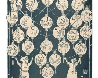 Learning Lanterns - Wonderful Vintage Alphabet Print - 11 x 14 inch