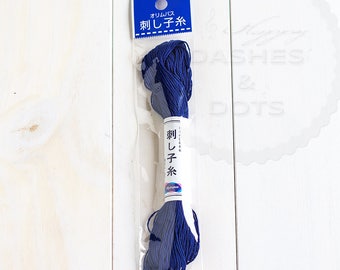 Cobalt Blue #18 Sashiko Embroidery Thread , 100% cotton, 20 m skein by "Olympus", Made in Japan